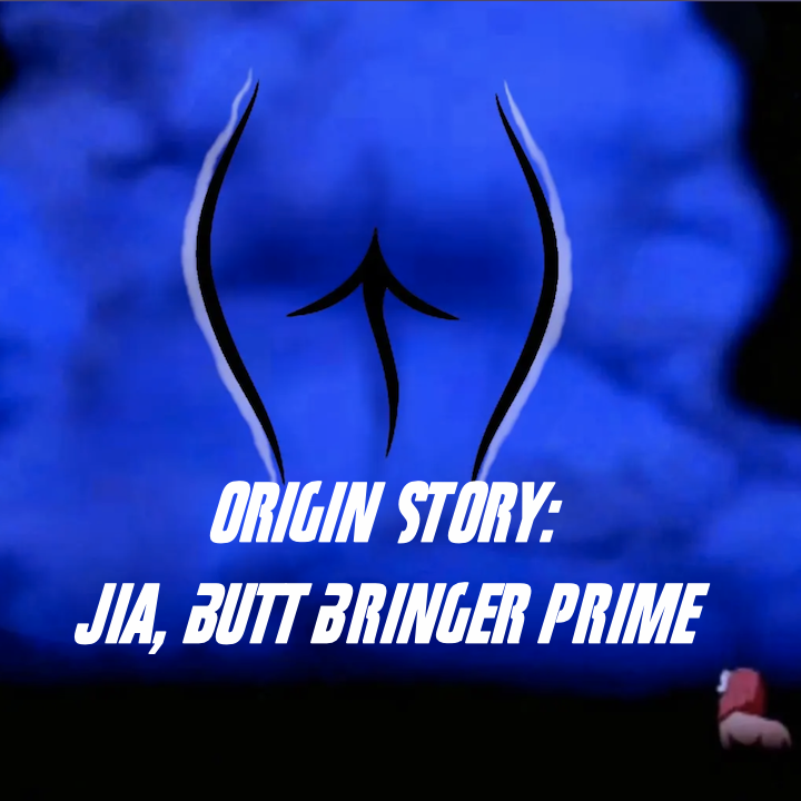 Buttress Pillow Booty butt blog origin story